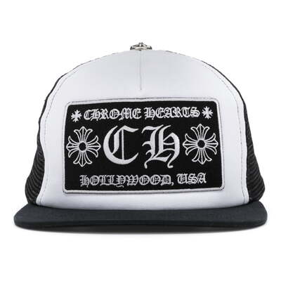 Why Chrome Hearts Hat Stands Out: Unveiling the Exceptional Sty