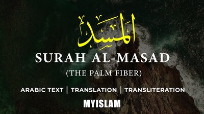 Al-Masad Transliteration: The Condemnation of Abu Lahab