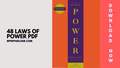 [ PDF ] 48 Laws Of Power PDF - An Insightful PDF Guide ( Downloa